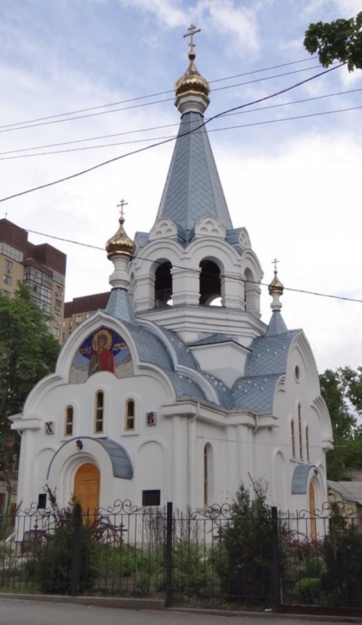 Церковь Св. Вмч Георгия Победоносца
